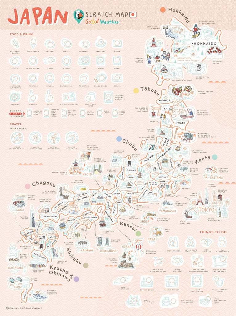 Japan Scratch Travel Map - Travel to Japan - iMartCity before scratching