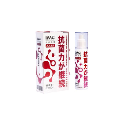 *For Pet* IMC Water Catalyst Anti Virus and Sanitizing Spray Household series 【Made in Japan】