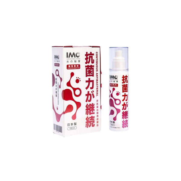 *For Pet* IMC Water Catalyst Anti Virus and Sanitizing Spray Household series 【Made in Japan】