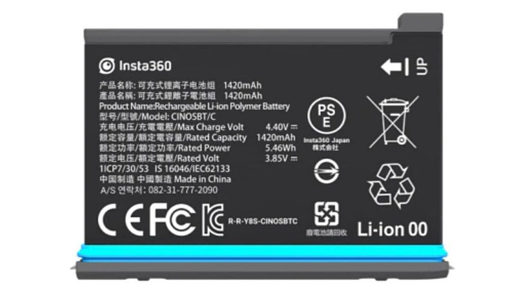 Insta360 ONE X2 Battery 1420mAh