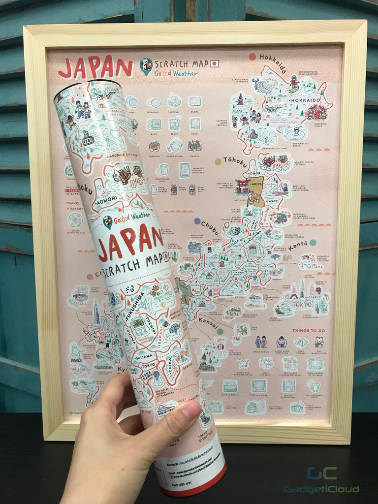 Japan Scratch Travel Map with Frame - iMartCity