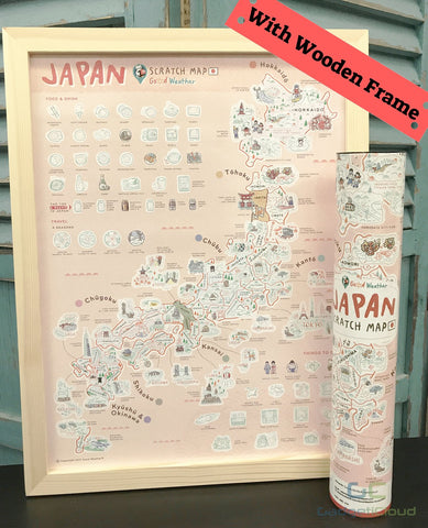 Japan Scratch Travel Map with Frame - iMartCity