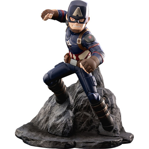 Captain America | Marvel's Avengers: Endgame Official Collectible Figure