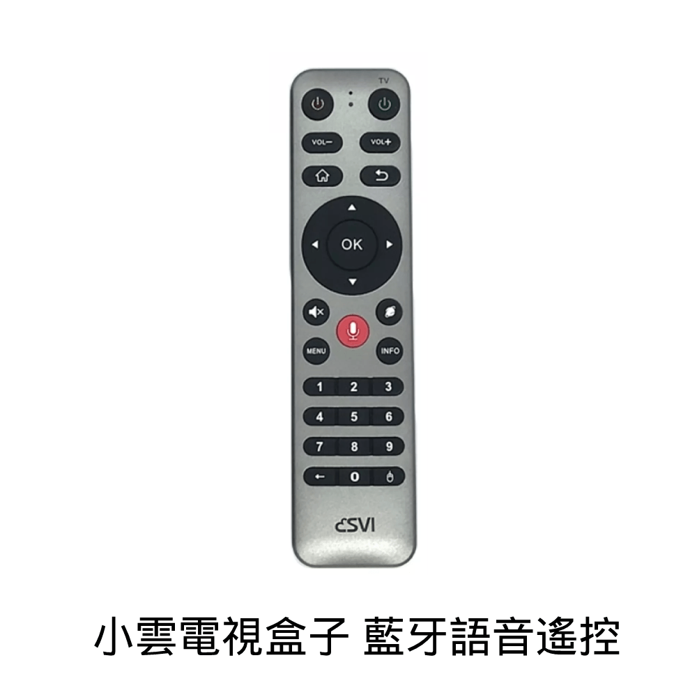【小雲電視盒子 SVICLOUD】藍牙語音遙控 Bluetooth TV Remote control