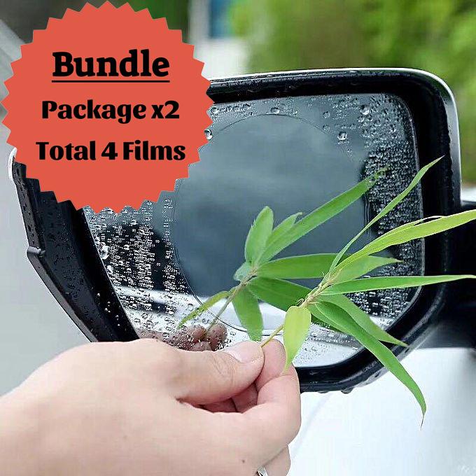 Rearview Mirror BUNDLE (2 Packages) - iMartCity