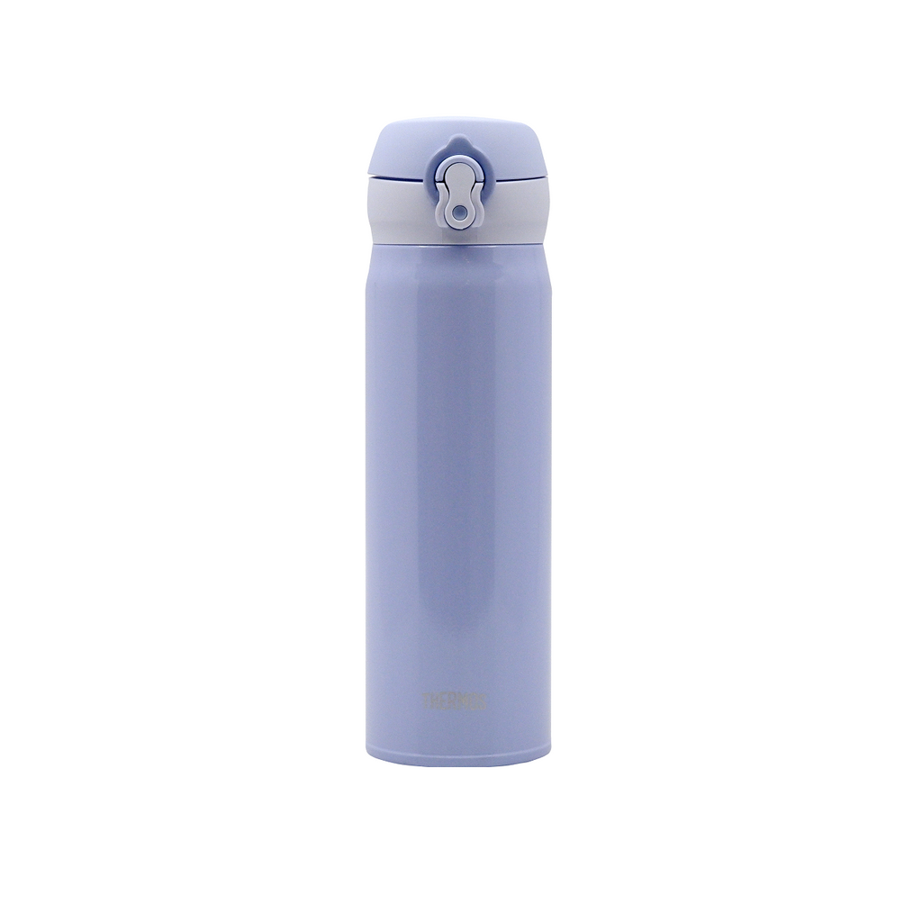 THERMOS 250ml Vacuum Insulated Bottle (Ultra Light) - Ultra Light Bottle